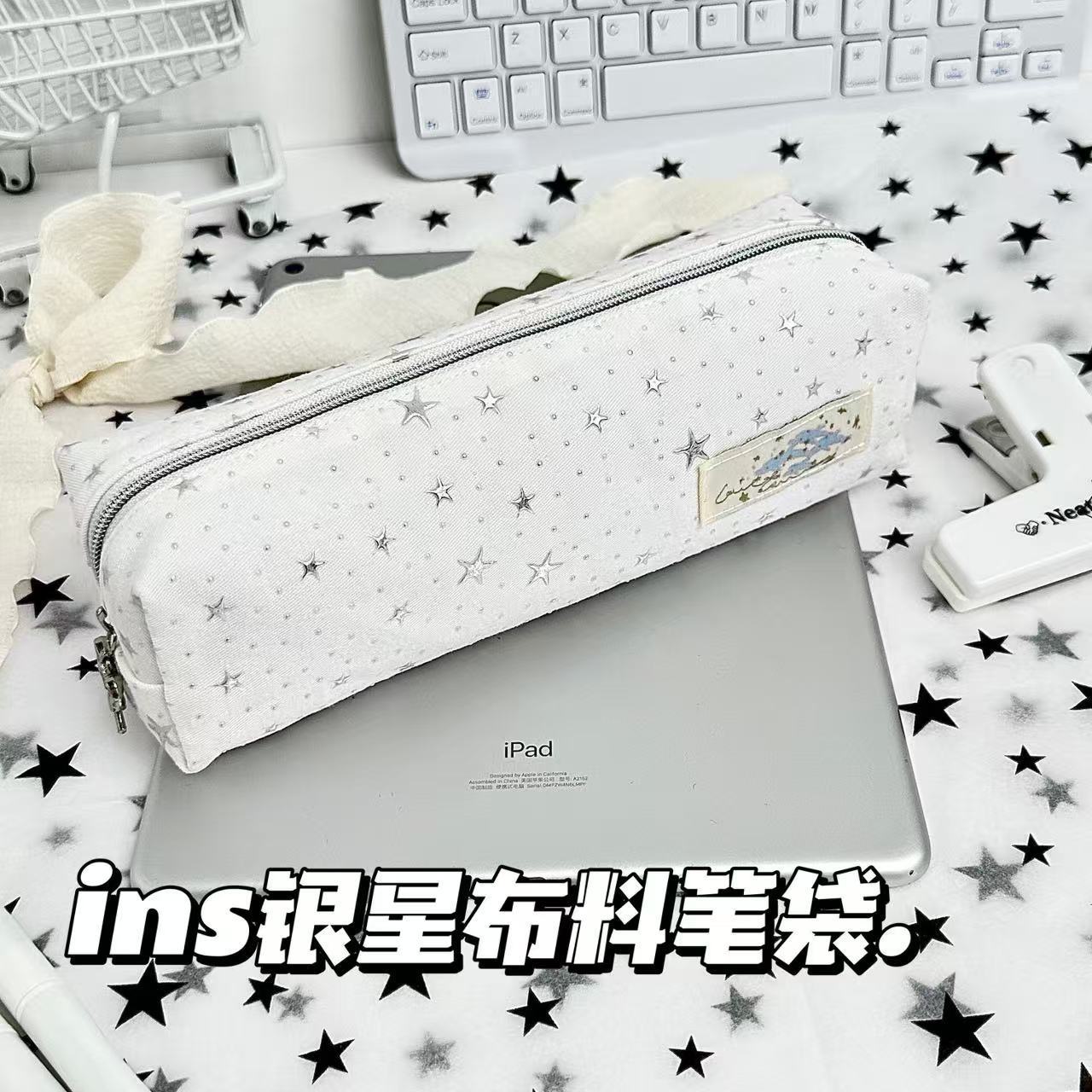 星星波点ins音符手提笔袋