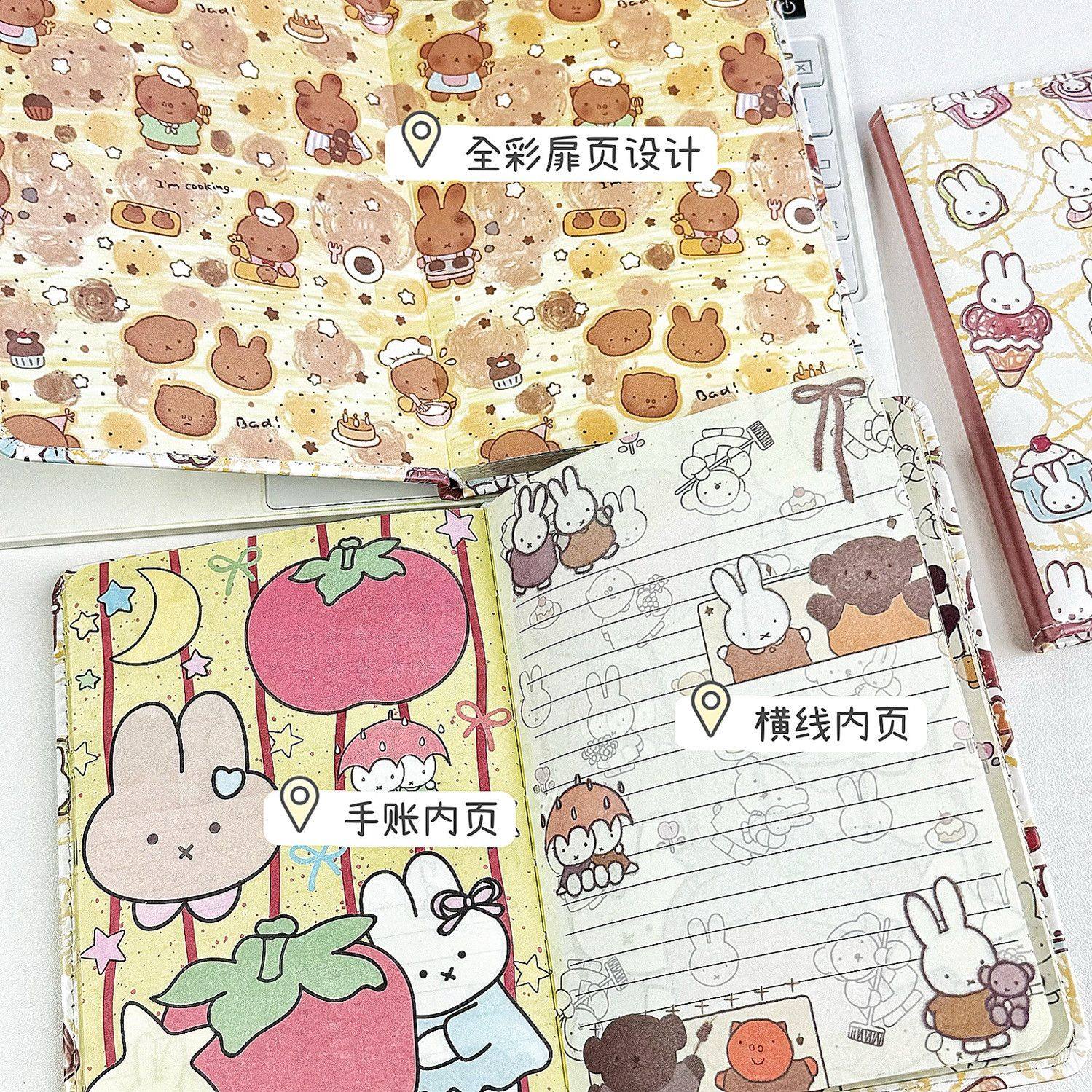 涂鸦面包米菲兔皮面笔记本可爱彩绘内页卡通高颜值学生印花手账本,文具电教/文化用品/商务用品,手帐/日程本/计划本,淘宝优惠券,粉丝福利购,淘宝优惠卷