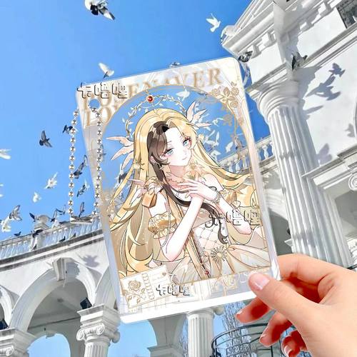 王默罗丽叶罗丽精灵梦白光莹冰