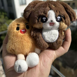 刘耀文生日周边棉花娃娃10cm伯恩山动物塑娃娃小土豆玩偶毛绒挂件