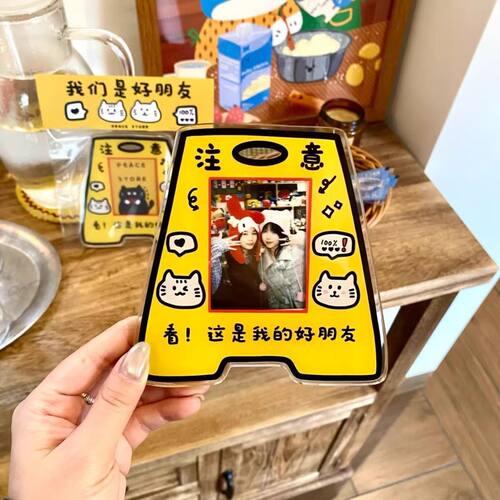 朋友可爱3寸mini拍立得照片相框