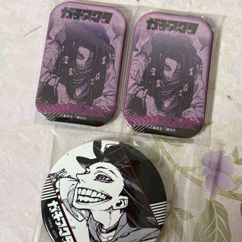 废渊战鬼贾巴高颜值吧唧徽章