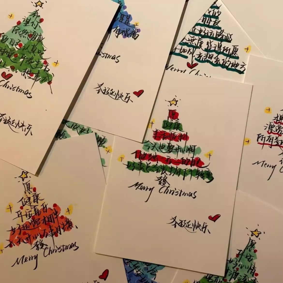 简约ins风圣诞节日贺卡圣诞树礼物装饰小卡片平安夜送情侣留言卡