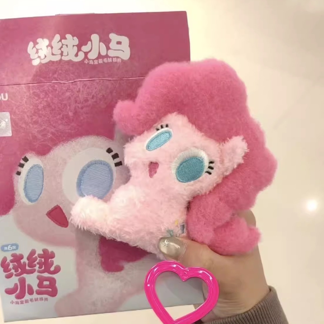挂件书包包包挂饰公仔玩偶