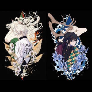 鬼灭之刃 富冈义勇 水柱富冈义勇 风柱不死川同人谷亚克力立牌