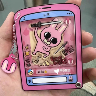 可爱暹罗厘普周边秀珍摇摇乐亚克力钥匙扣书包挂件饰品送礼物朋友