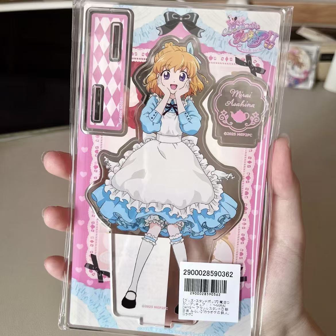 朝日奈未来魔法使光之美少女立牌