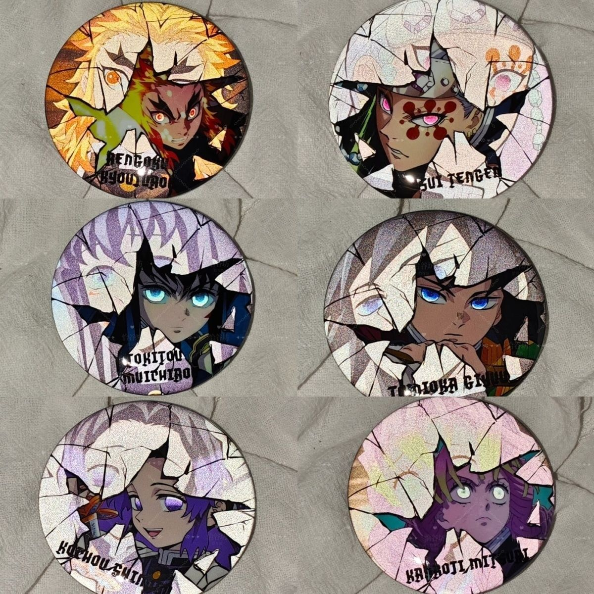 鬼灭之刃破碎感吧唧徽章