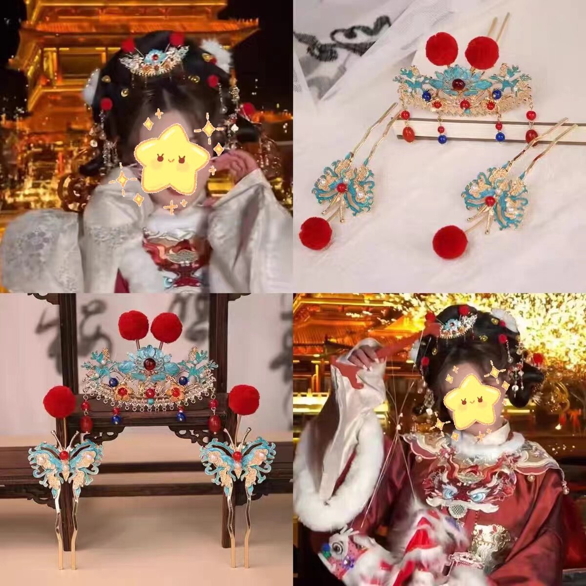 复古戏曲风小财神烧蓝发冠头饰红流苏发簪发钗明制马面裙过年配饰