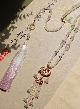 古风汉服百搭明制平安锁项圈复古软璎珞超长流苏项链日常配饰品