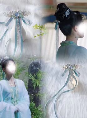 白宁安姜鹿雪宁同款如梦蓝色飘带后压超仙流苏发饰古风汉服配饰品