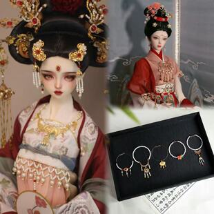 国风bjd娃娃平安锁项圈小璎珞古风迷你珍珠流苏项链玩偶专用配饰