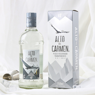 卡曼之巅银瓶皮斯科白兰地 ALTO DEL CARMEN PISCO 智利进口洋酒