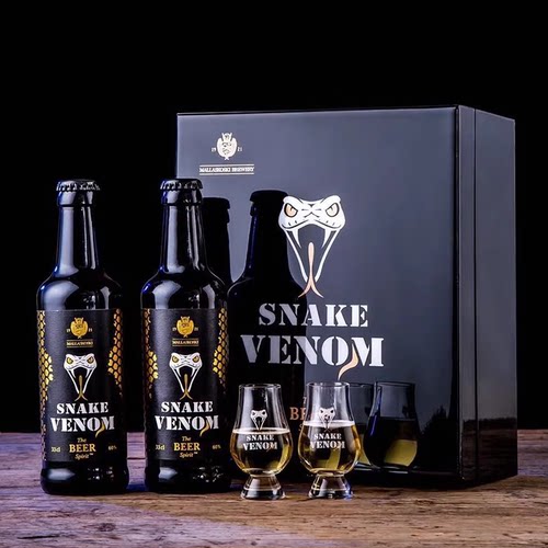 蛇毒 （SnakeVenom）芬兰进口黑曼巴蛇北欧风味高度烈性精酿啤酒
