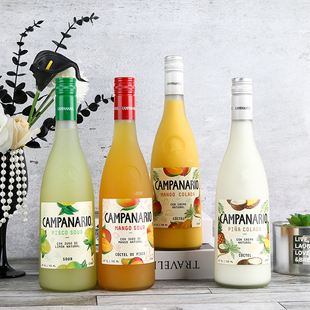 卡裴娜CAMPANARIO菠萝椰奶酒利口酒微醺百香果柠檬女士低度小甜酒