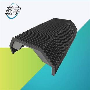 速发厂家生产防水防油伸床式风床防护罩机琴防护罩 镗缩风琴防护