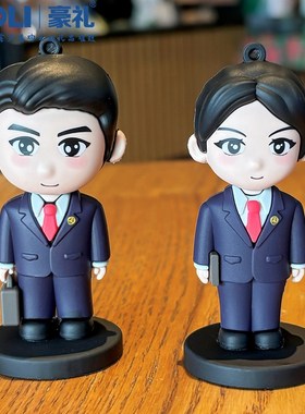 速发检物官创青摆件宣传意少年普法教育活动小礼察纪念品学生