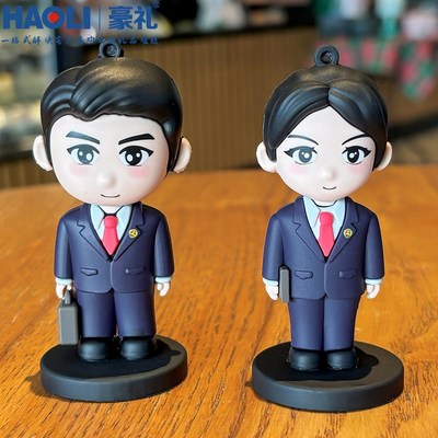 速发检物官创青摆件宣传意少年普法教育活动小礼察纪念品学生