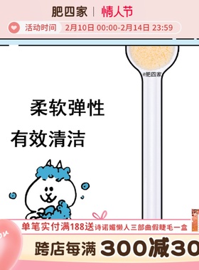 速发现货 后verb人b沐浴刷长柄软毛身体e背搓背刷子搓澡清洁懒a艾