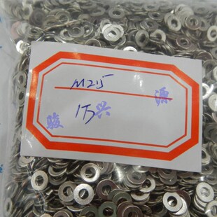 速发圆头机2电子螺丝/圆头十字槽螺丝机丝PM2.525配套M*.5垫片=1