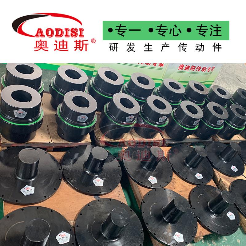 速发源头工厂弹性联轴器伺服马达大扭矩R型弹性联轴器加工