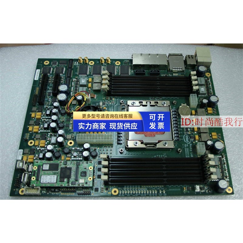 速发英特尔 E844-202 ROY LAKE REV:02 14M10 E5 设备机