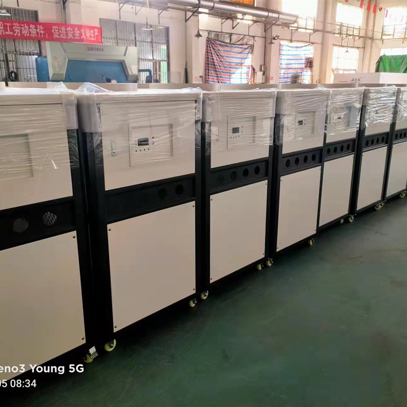 速发冷冻0机箱机架子5P10P20P0HP4机匹水冷风冷水水机钣金外壳机