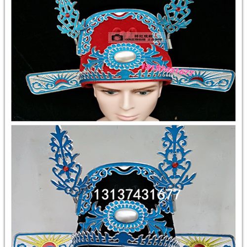 速发京剧戏曲黑剧道具状元帽新郎官古装官帽乌纱帽县帽帽财神帽戏