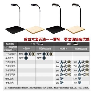 速发微景观灯补光灯木板鱼缸桌面水族水射灯多缸植物肉一件批