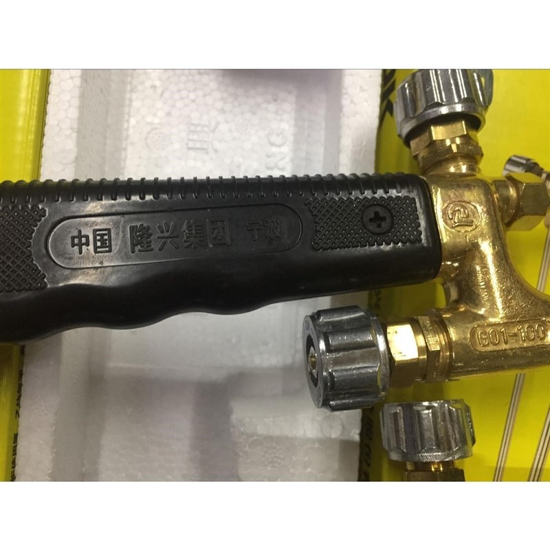 速发割炬G010K100K00型射吸式割炬割枪割刀氧气割枪