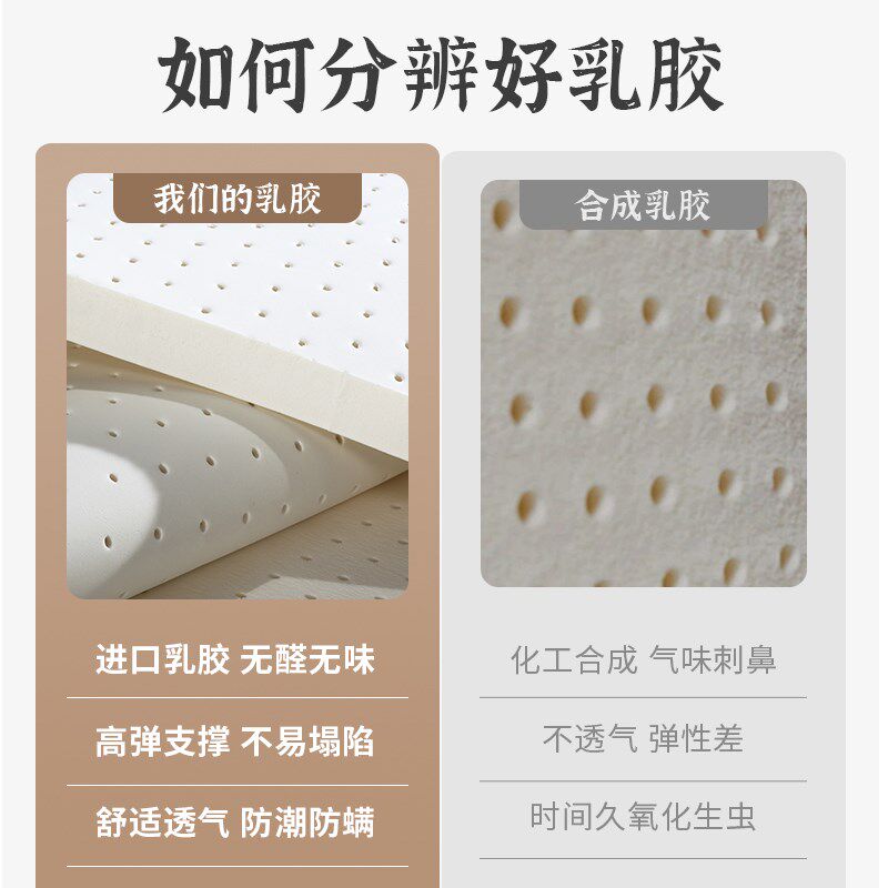 速发海式实木沙发垫坐垫乳胶红绵座垫带靠背中式新中木罗汉床垫子