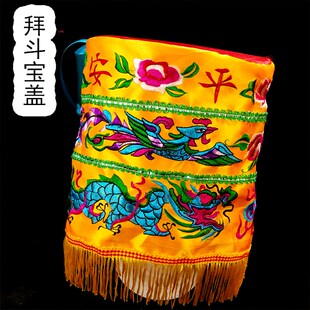 速发道家用件龙凤宝盖绸缎刺绣拜斗配品龙凤纹华盖礼斗米斗法器工