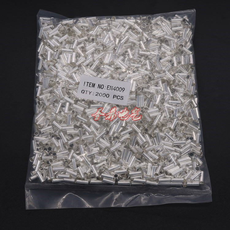 速发E400管形裸端子 针形冷压接线端子 管式插针 黄铜裸铜管铜接
