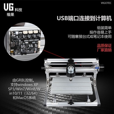 速发数控018 雕C木工雕刻台机式桌面 浮雕切割二合一小型C刻机