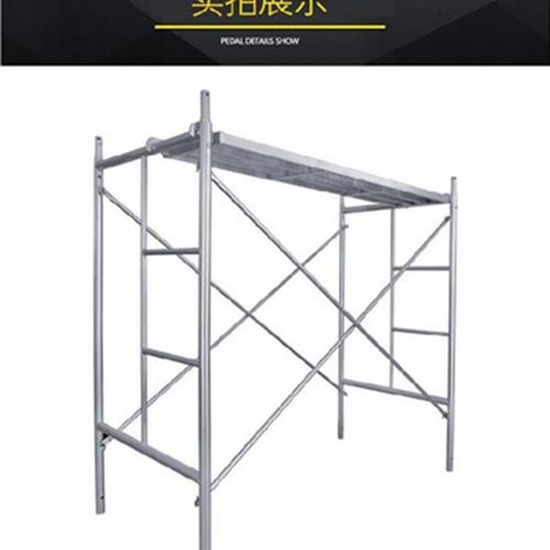 速发厂销新管移动鹰架建筑子工程w卡扣B砌砖踢脚板工地架子活动脚