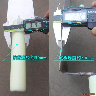 不锈钢连体皿刀泥瓦匠抹泥刀贴瓷砖地砖灰匙水泥抹子一体成型皿子