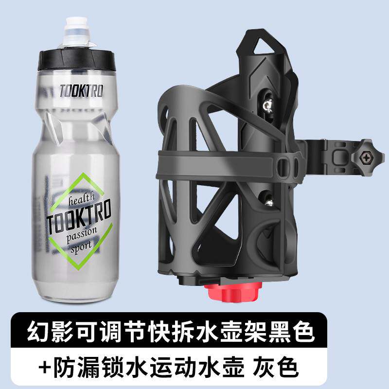 电瓶摩托车水杯架电动自行车水壶架山地单车通用骑行水瓶饮料支架