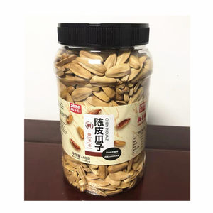 @新疆包邮西藏两千份陈皮味瓜子400g罐装大颗粒网红爆款瓜子零食