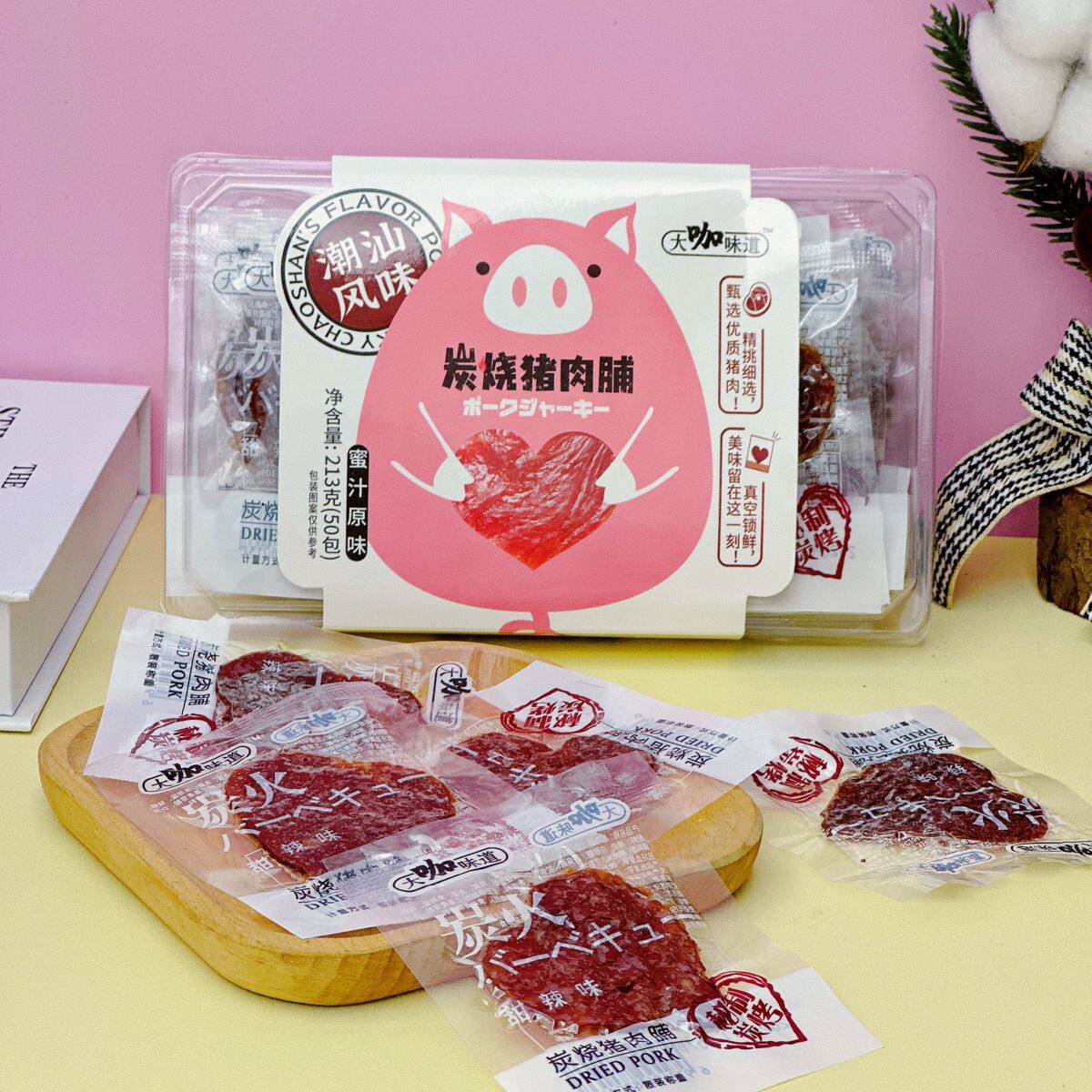 潮汕特产猪肉脯甜辣蜜汁