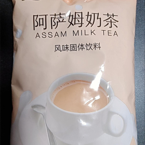 新疆包邮西藏阿萨姆奶茶粉
