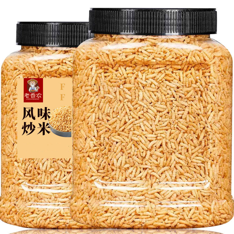 泰国风味炒米手工炒制罐装