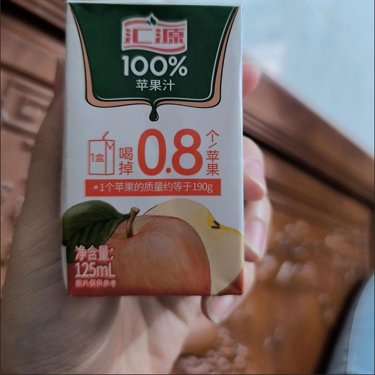 新疆包邮西藏10盒100苹果