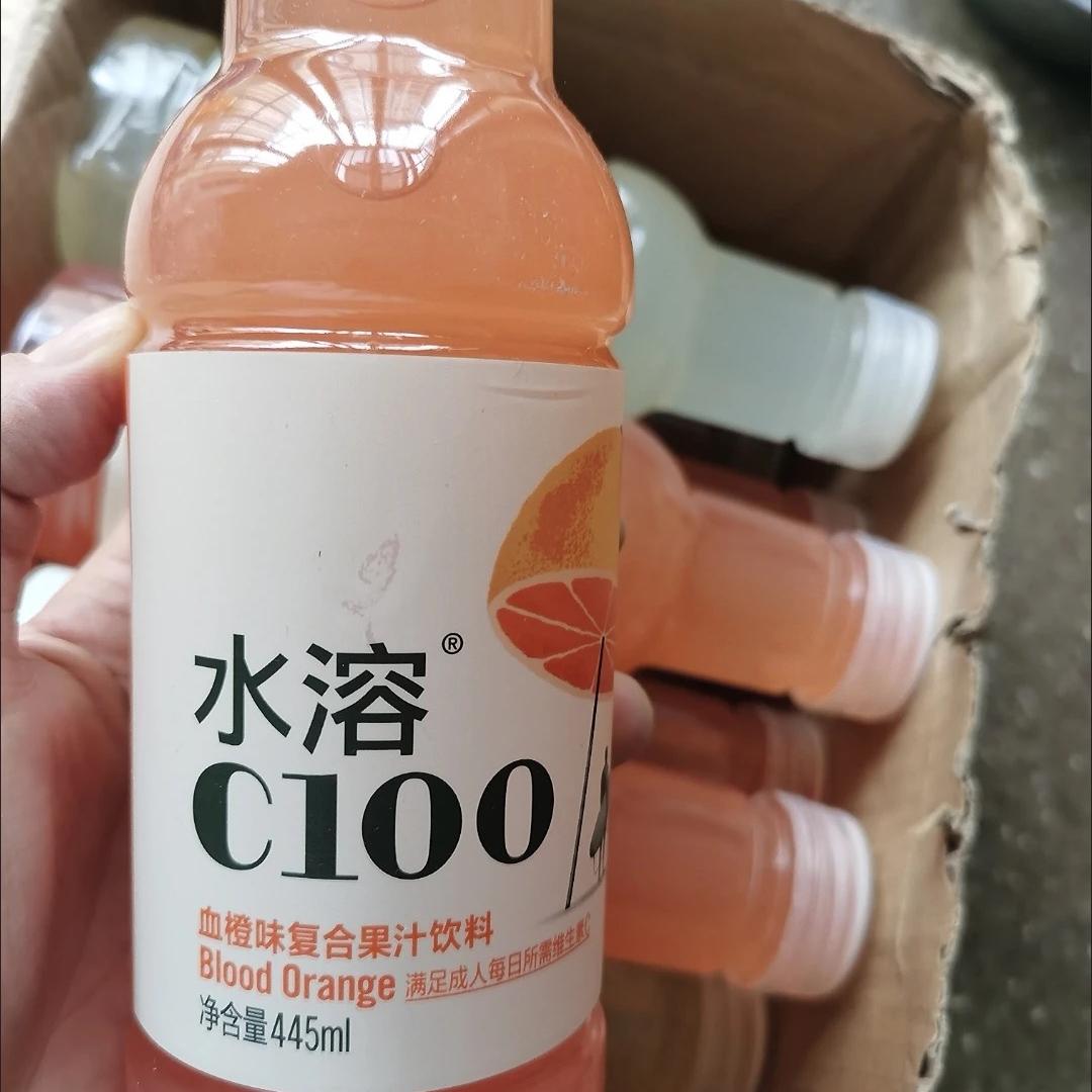 新疆包邮西藏【日期】水溶