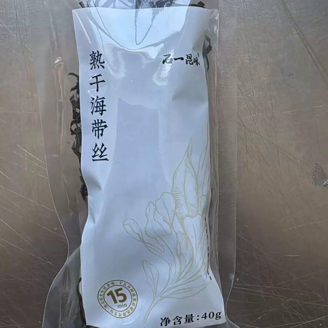 D石一昆味真昆布细切先生海带丝山东威海荣成海藻海带丝