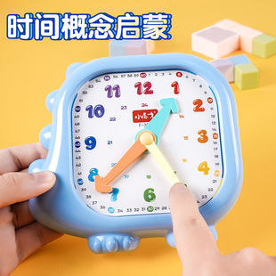 三针联动钟表学习器小学数学教具学习神器时间认知识儿童一二年级
