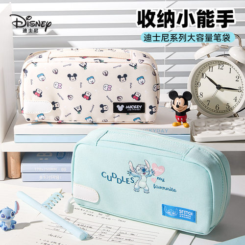 迪士尼笔袋儿童大容量高颜值史迪奇卡通男孩中小学生用多功能收纳文具袋草莓熊女生手提铅笔盒2026年新款可爱