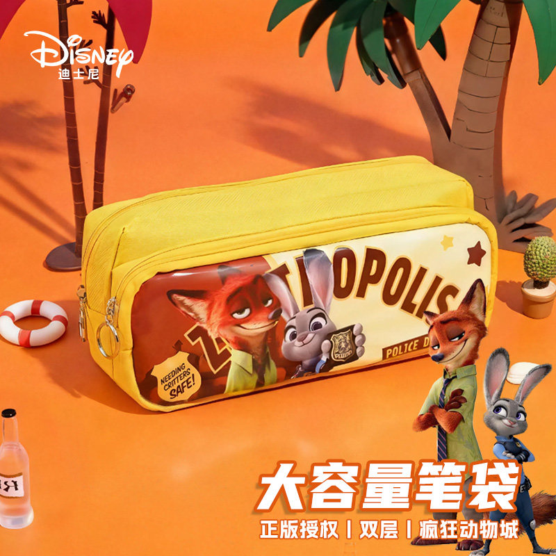 迪士尼笔袋小学生专用2025新款