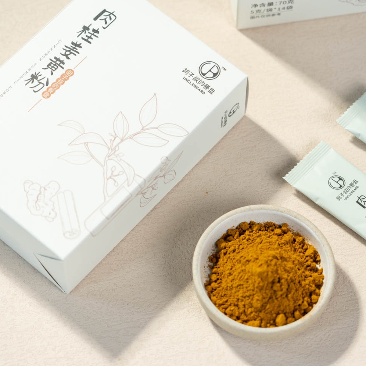 胡子叔的餐盘姜黄肉桂粉调味粉