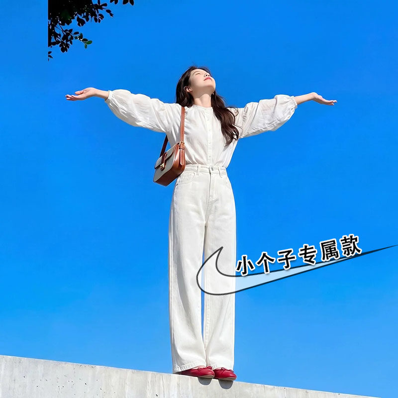白色慵懒高腰阔腿牛仔裤女夏季款小个子九分宽松显瘦窄版直筒长裤