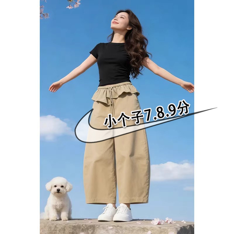 韩版拼接荷叶边屁帘休闲哈伦裤女夏款八九分显瘦宽松弯刀阔腿裤子